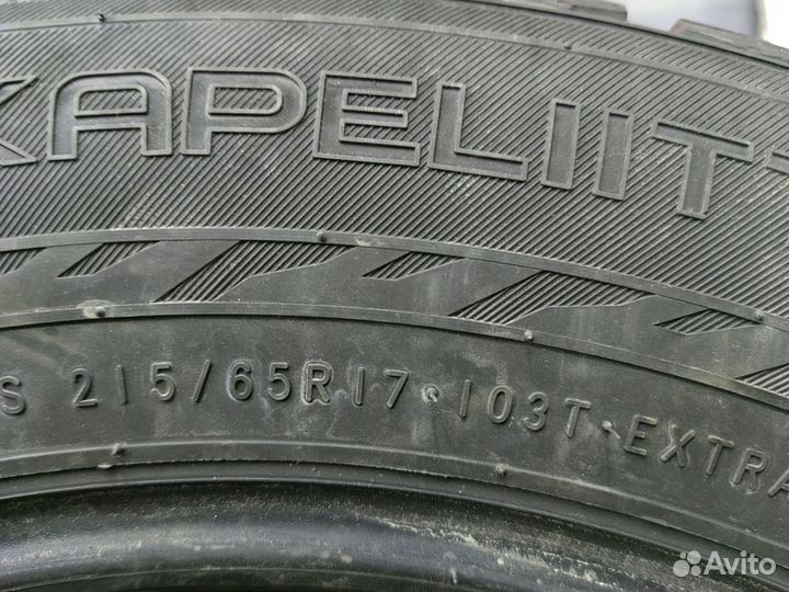 Nokian Tyres Hakkapeliitta 9 SUV 215/65 R17