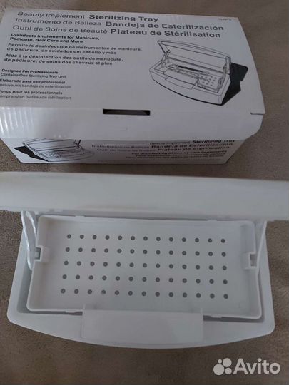 Ёмкость для стерилизации инструментов