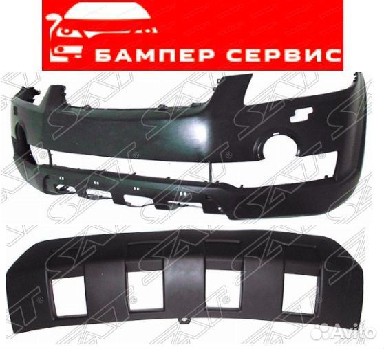 Бампер передний Chevrolet Captiva