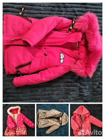 Куртки на девочку
