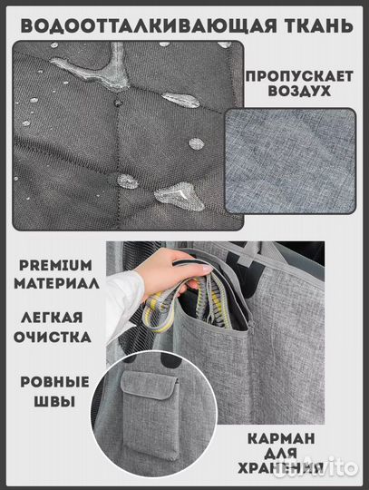 Автогамак для собак