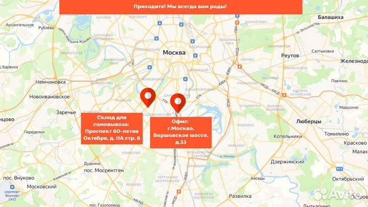 Рольставни окна