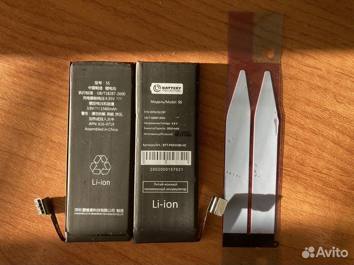 Аккумулятор на iPhone 5s