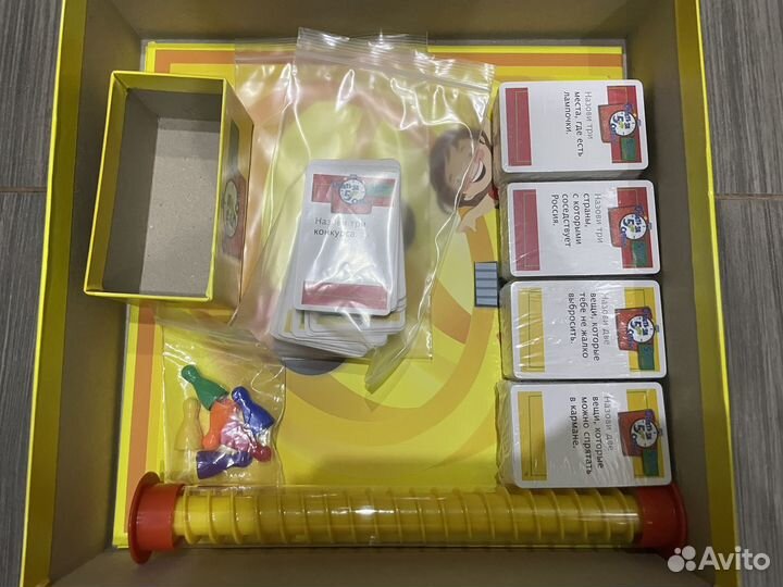 Настольная игра детская