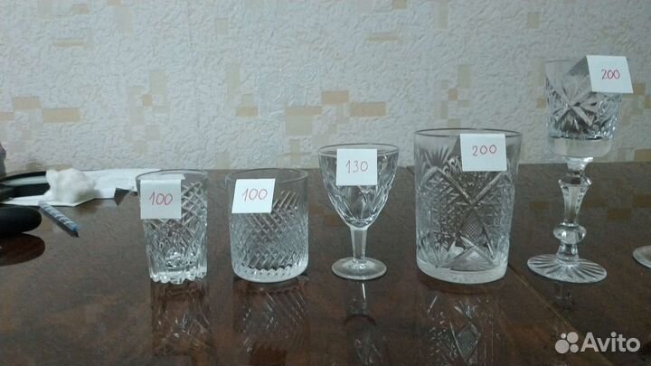 Хрустальная посуда