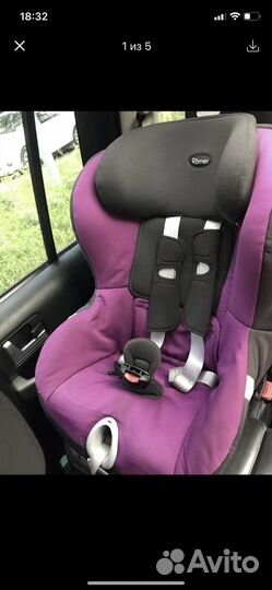 Автокресло britax romer king 2