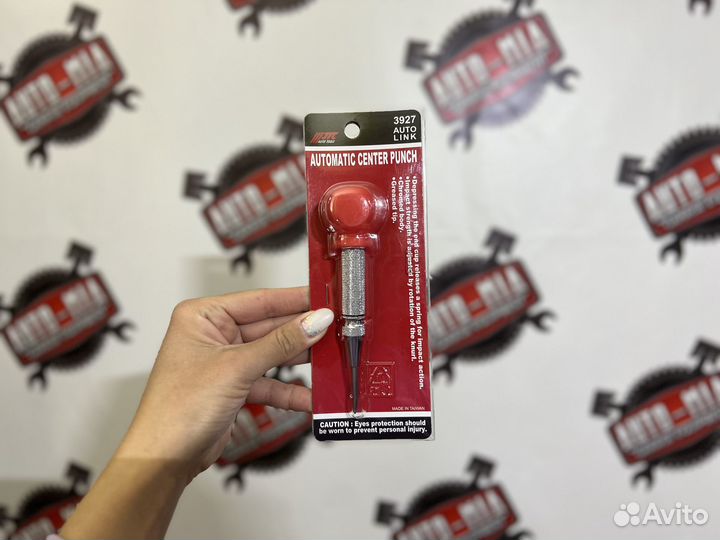 Кернер автоматический JTC