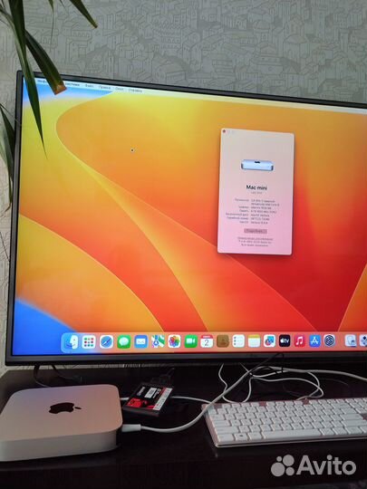 Mac mini (2014) 2.6GHZ/8GB/256GB SSD/1TB HDD