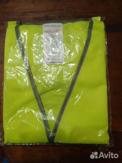 Жилет сигнальный 48-50р