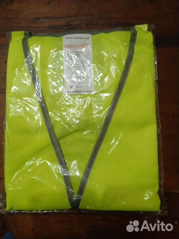 Жилет сигнальный 48-50р