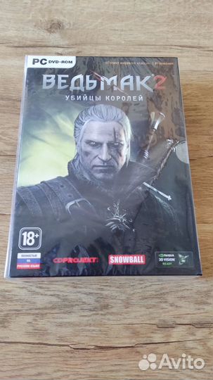 Ведьмак и Ведьмак 2 коллекционные версии PC