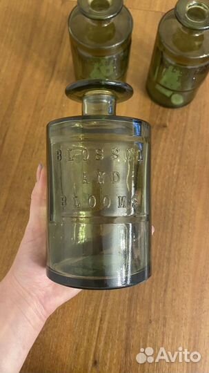 Бутыль стеклянная зелёная