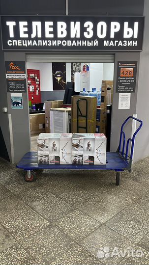 Пылесос dyson Big ball absolute 2