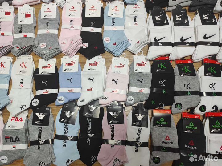 Носки Nike Jordan Puma Lacoste