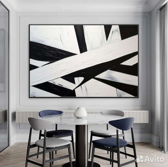 Картина для интерьера Геометрическая абстракция