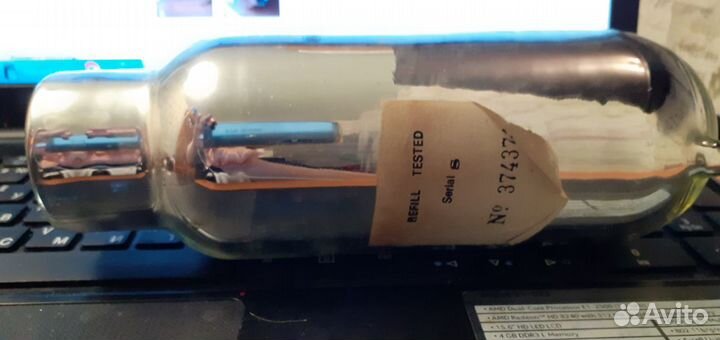 Колба для термоса