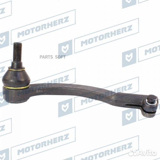 Motorherz HQE0005R Наконечник рулевой
