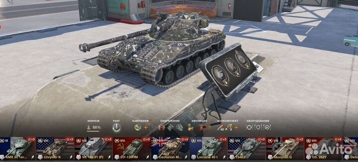 Мобильные игры