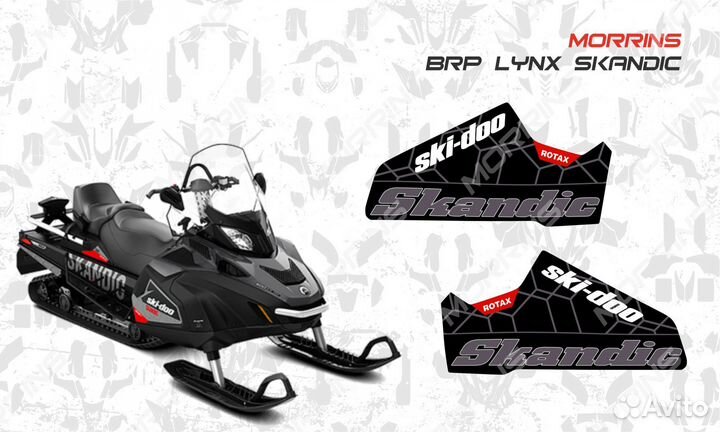 Наклейки на снегоход BRP Lynx Skandic