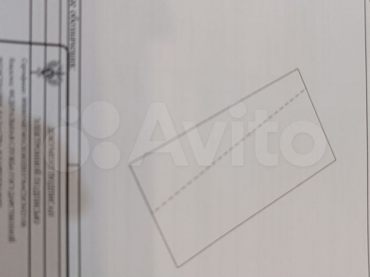 Участок 8 сот. (СНТ, ДНП)