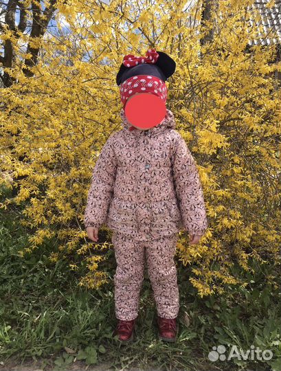 Костюм детский Born