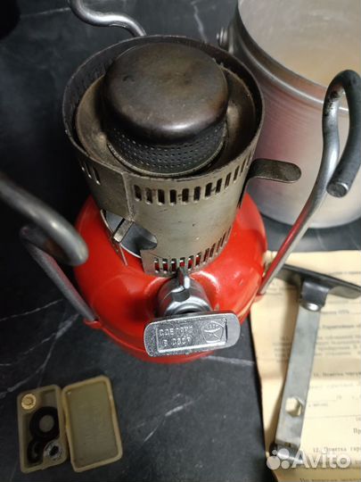 Примус СССР шмель 1