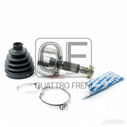 ШРУС наружный FR quattro freni QF11C00229