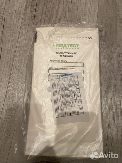 Сухожаровой шкаф гп 10