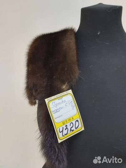 Шкурка норки 149/22-3 по предварительному звонку