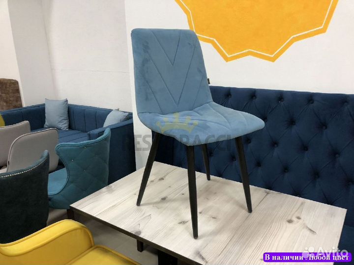 Стул для кафе Любой цвет