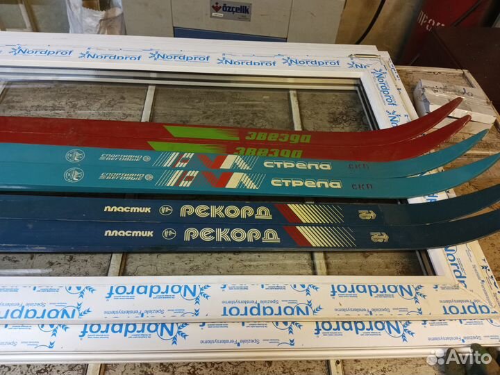 Лыжи беговые СССР