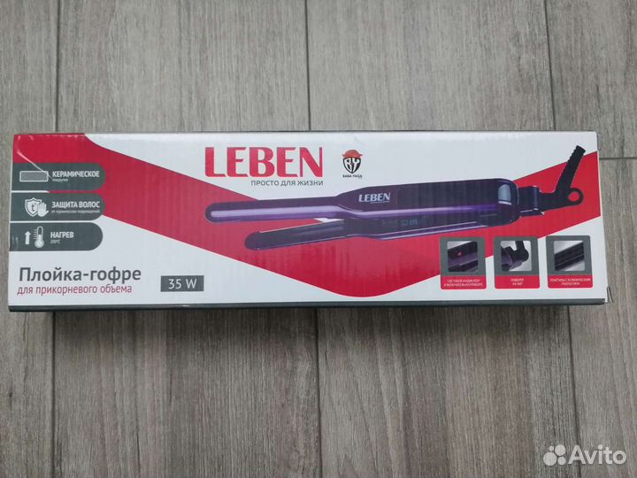 Плойка-гофре Leben
