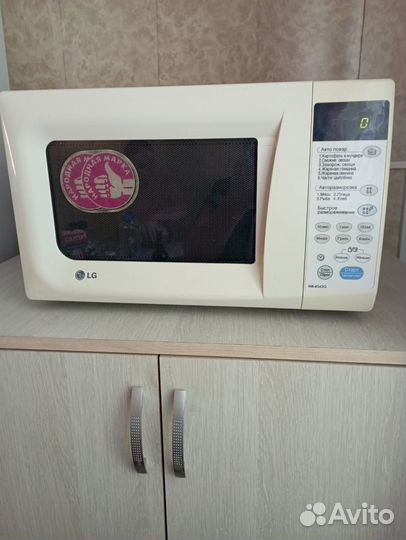 Микроволновая печь LG