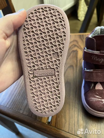 Ботинки детские весна