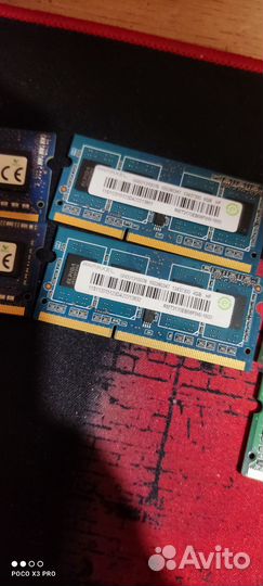 Озу ddr2 ddr3 samsung nanya hynix patriot transcen