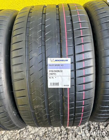 Michelin Pilot Sport 4 S 315/30 R22 и 295/35 R21
