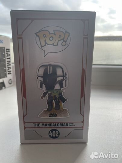 Funko pop star wars mandalorian