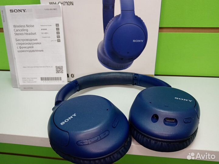 Наушники Sony wh-ch710n