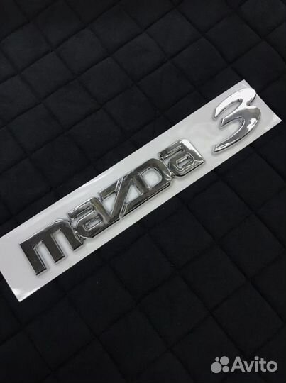 Шильдик на багажник Mazda 3