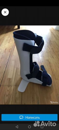 Ортез для голеностопа