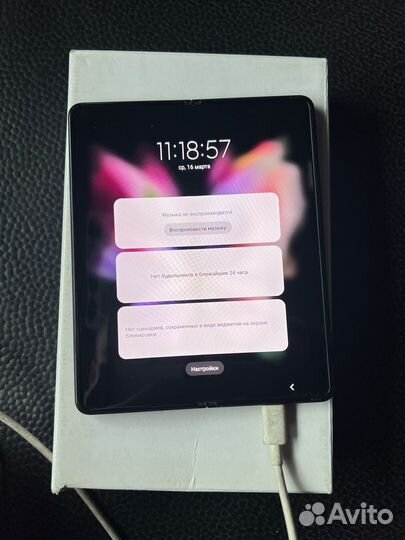 Samsung galaxy z fold 3 demo