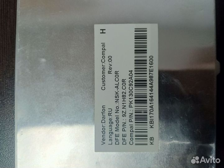 Клавиатура для ноутбука acer