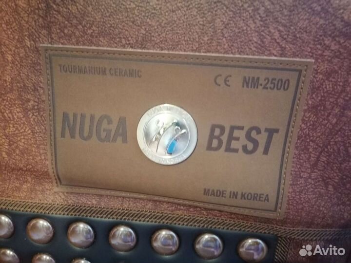 Турманиевый мат Nuga Best NM-2500