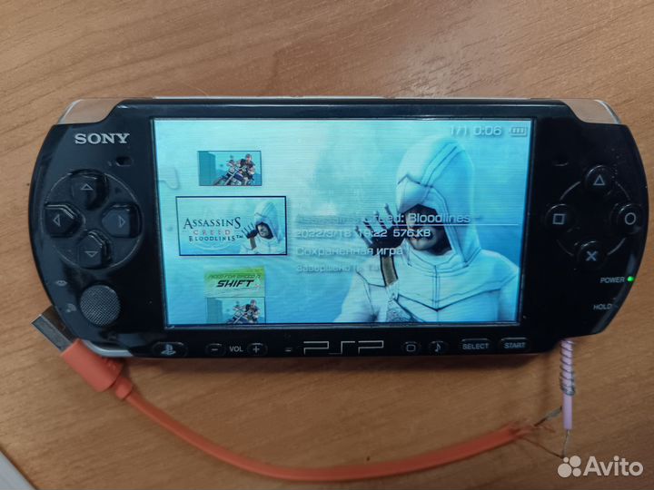 Sony PSP