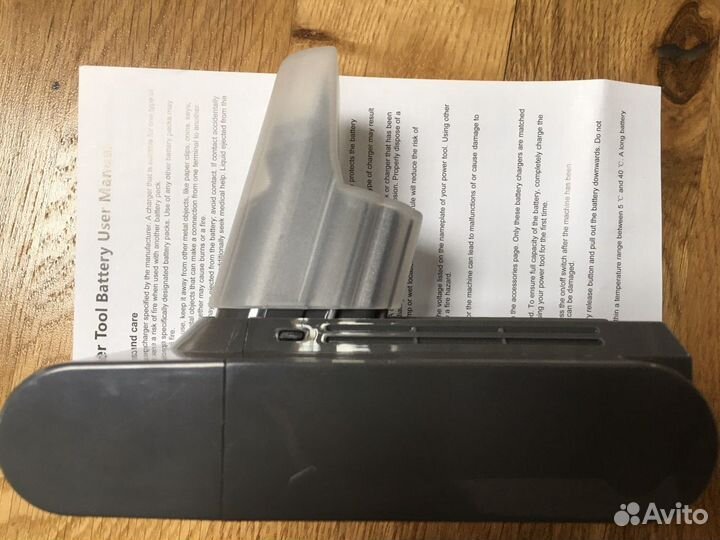 Аккумулятор батарея Dyson Дайсон V6 DC Усиленная