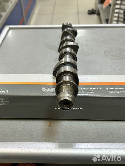 Вал распредвала