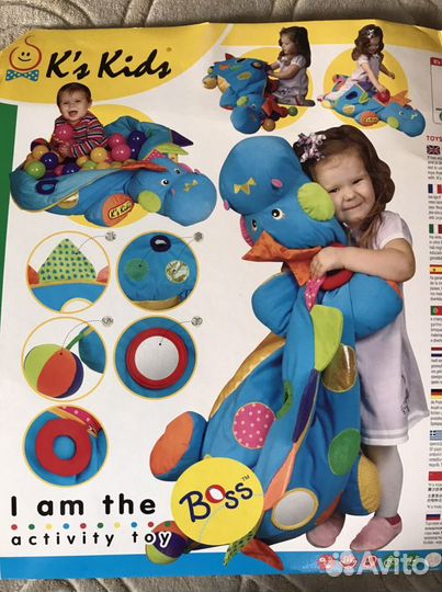 Развивающие игрушки