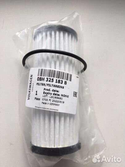 Фильтр 0bh325183b