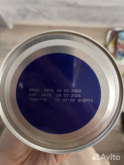 Смесь Friso pep