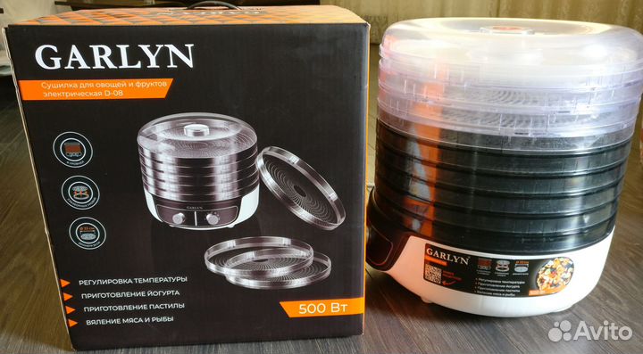 Сушилка garlyn D-08-GB-01